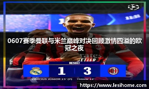 NG体育官网