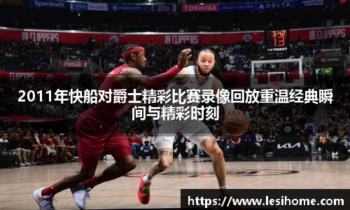 NG体育官方网站