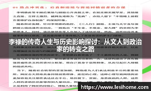 NG体育官网