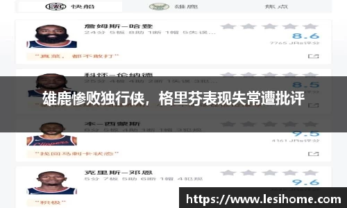 NG体育官方网站