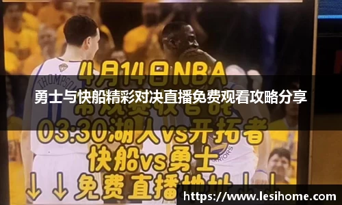 NG体育官方网站