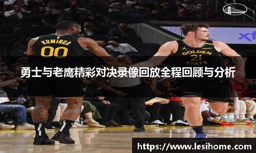 NG体育官方网站