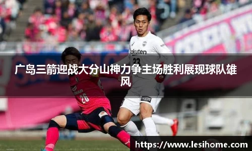 NG体育
