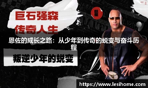NG体育官网