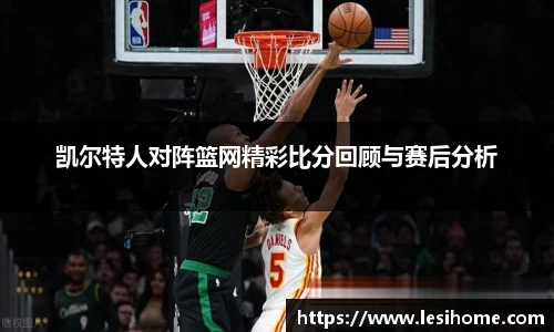 NG体育官方网站