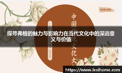 NG体育官方网站