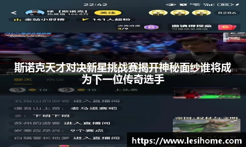 NG体育官方网站