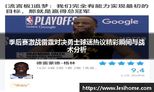 NG体育官网