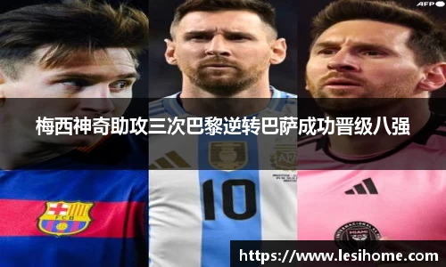 NG体育官方网站