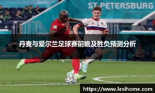 NG体育平台