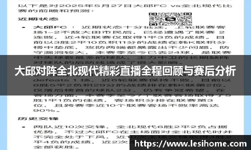 NG体育官网
