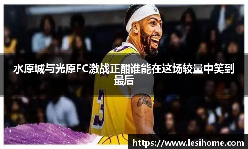 NG体育官网