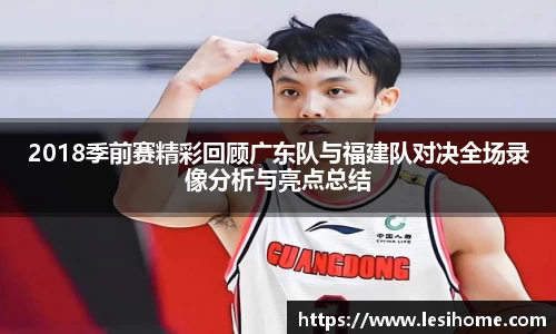 NG体育官方网站