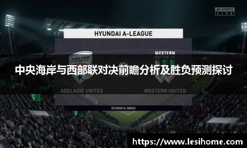 NG体育官网