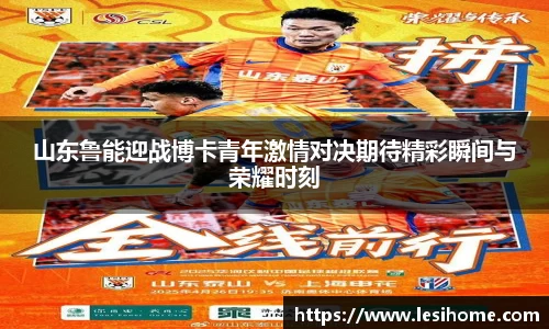 NG体育官方网站
