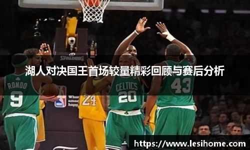 NG体育官网