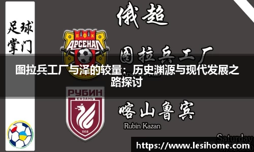 NG体育官网