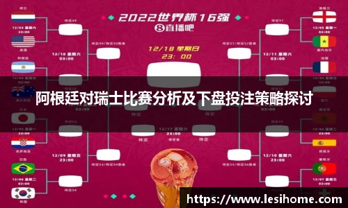 NG体育官网
