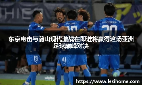 NG体育官网