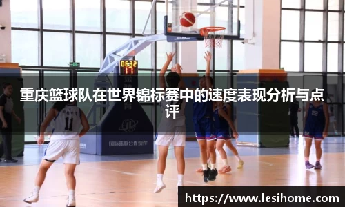 NG体育官网