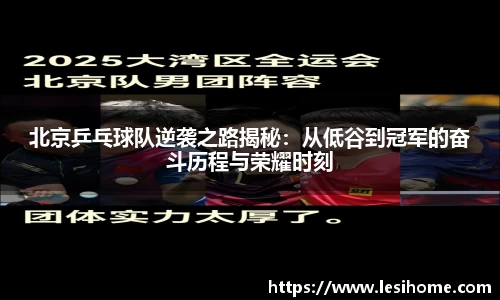NG体育官方网站