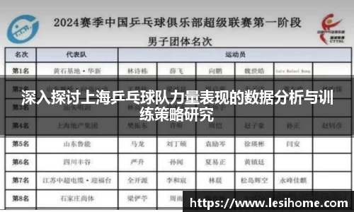 NG体育官方网站