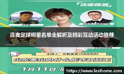 NG体育官网
