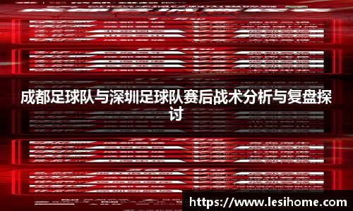 NG体育
