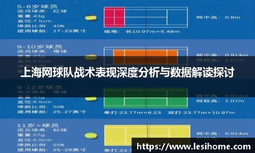 NG体育官网