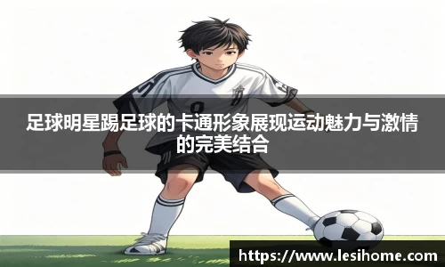 NG体育官网