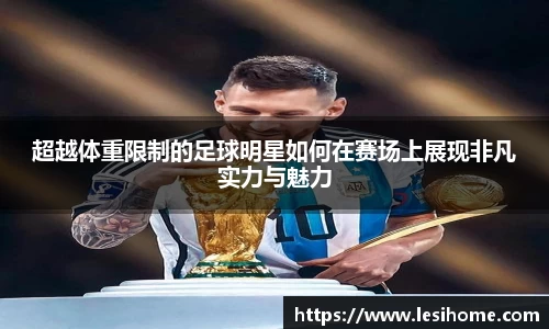 NG体育官网
