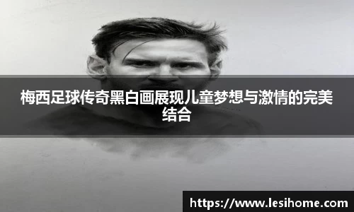 NG体育平台