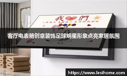 NG体育平台