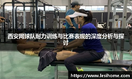NG体育平台