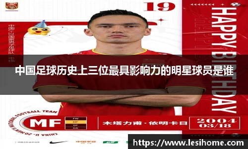 NG体育平台