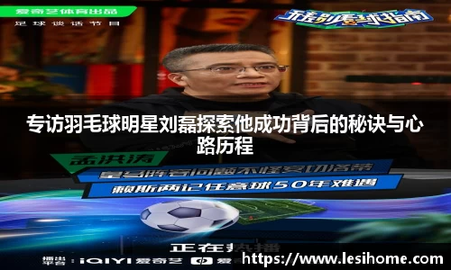 NG体育官网