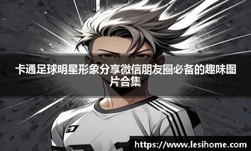NG体育官网