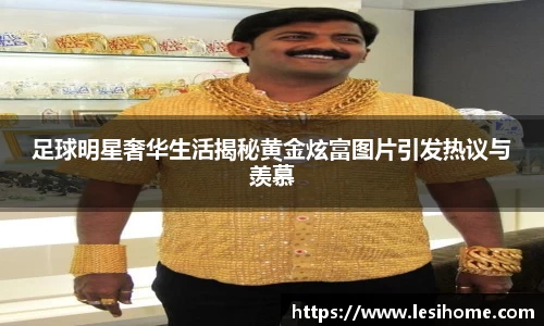 NG体育平台