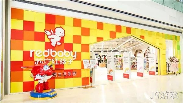 关店、拖欠货款……母婴渠道的玩具销售怎么样了？