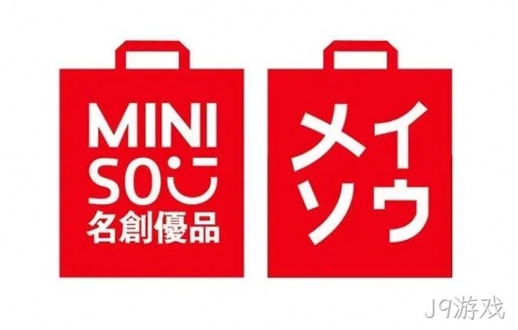 名创优品