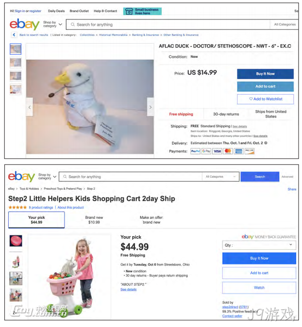 注意!这9类危险玩具,很容易被家长忽略